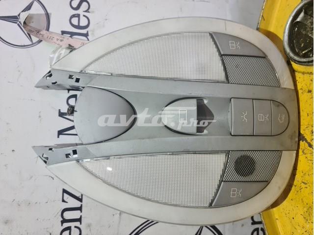 Купить A2118205701 Mercedes 
