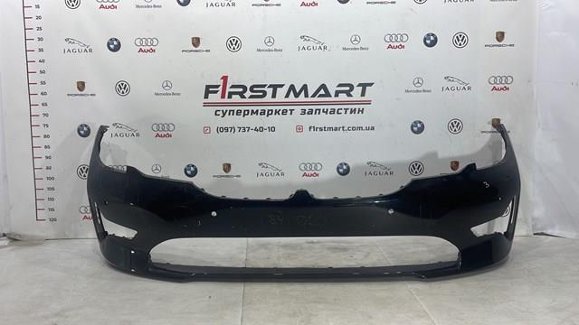  51117422239 BMW