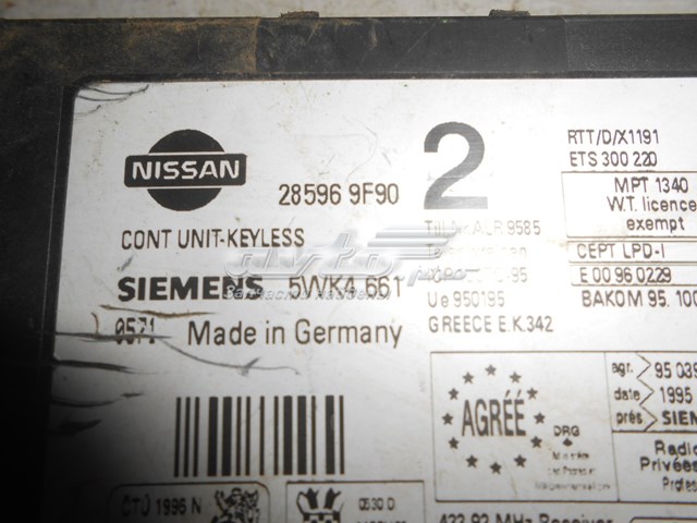  5WK4661 Nissan/Infiniti