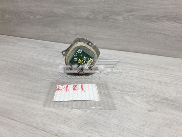 Купить A2189065800 Mercedes 