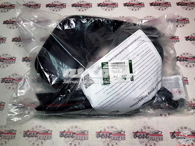 Protetores de lama dianteiros, kit para Land Rover Discovery (L462)