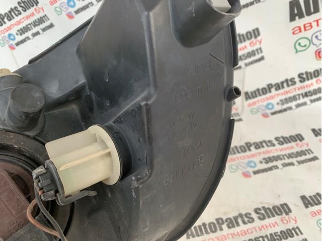  General Motors 90580652 цена, от 4.62 USD