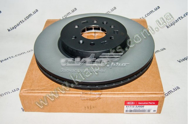 Тормоз дисковый передний Hyundai/Kia 517122J000 цена, от 56.61 USD