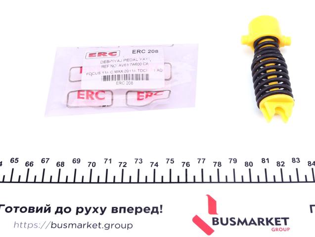 Купить CP43600ERC DP Group 
