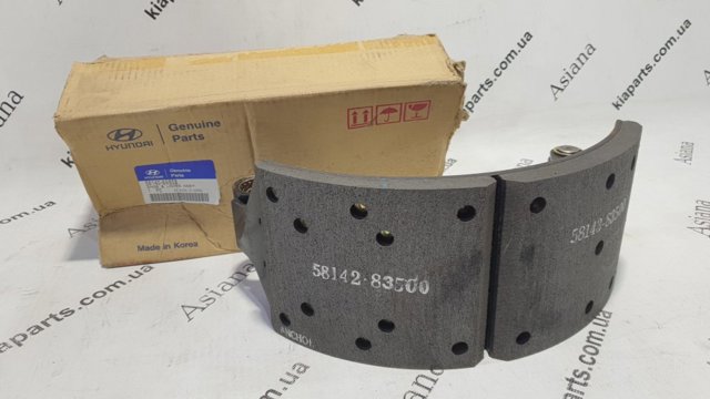 Направляюча супорту переднього, нижня 581613E500 HYUNDAI