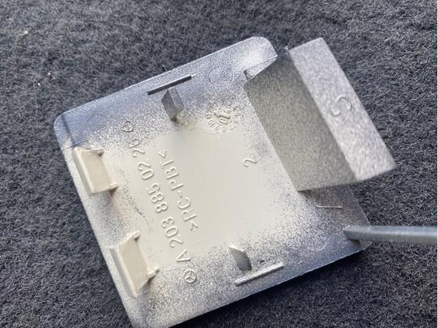  Mercedes A2038850226 цена, от 5.77 USD