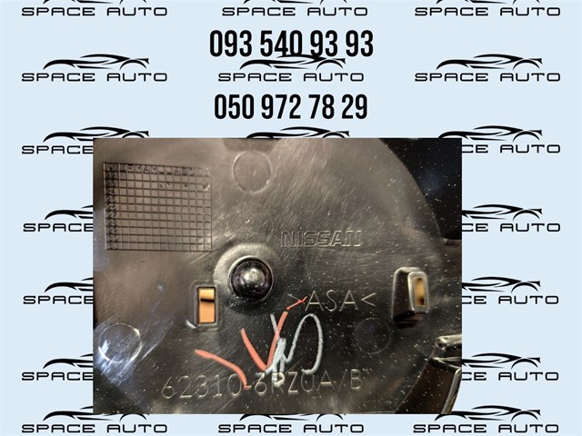 Решетка радиатора 623106RZ1A Nissan/Infiniti