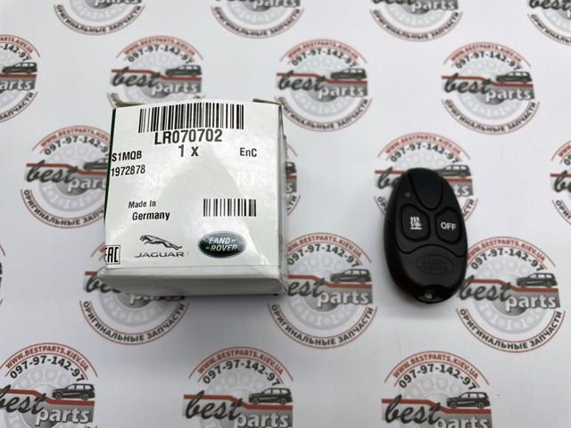 Купить LR070702 Land Rover 