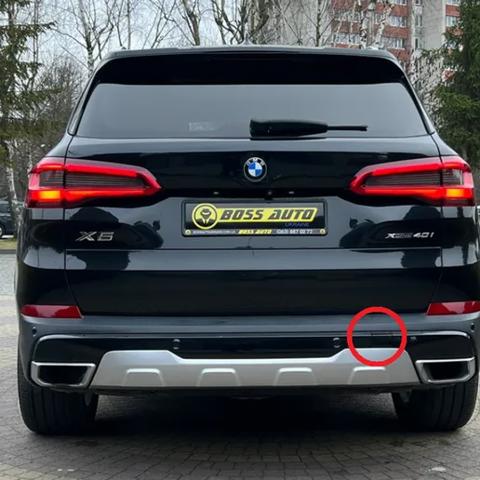  51127425474 BMW
