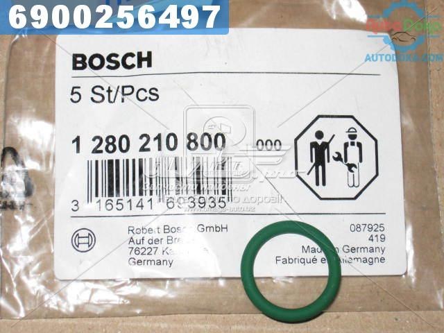 Ущільнювач паливного насосу 1280210800 BOSCH