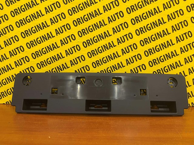 KB8M50171 Mazda Крепление переднего номера автомобиля