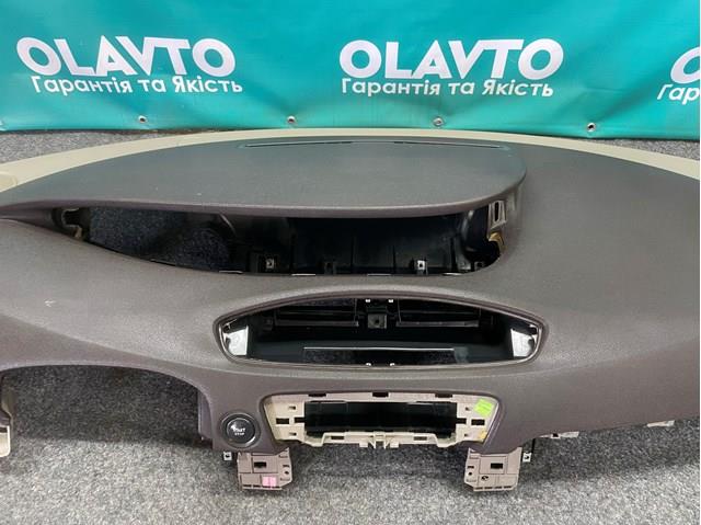 1012174001 Renault (RVI) 