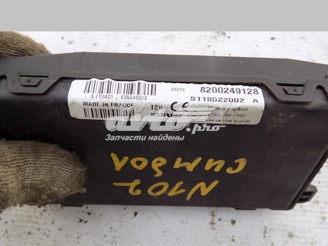 Купить 8200103749 Renault (RVI) 