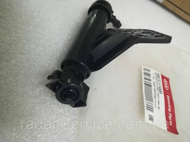 Форсунка омывателя фары передней, правой Tqparts TQ21300 цена, от 114.34 USD