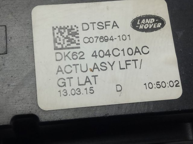Купить DK62404C10AC Land Rover 