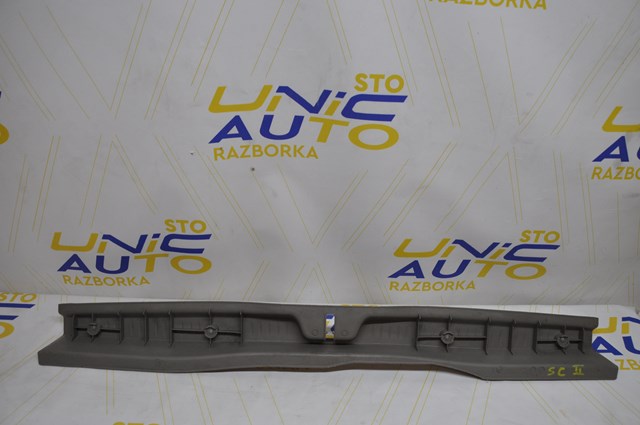 Купить 8200084134 Renault (RVI) 