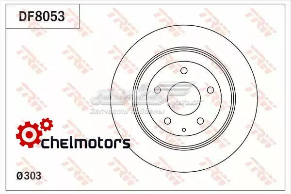 Диск гальмівний задній DF8053 TRW