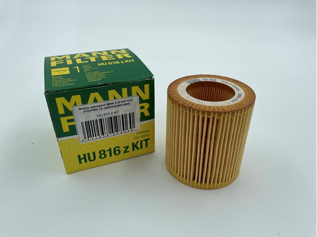  HU816Z Mann-Filter