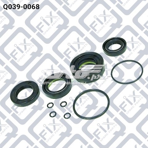 Q0390068 Q-FIX РМК рейки Q0390068 Q-FIX