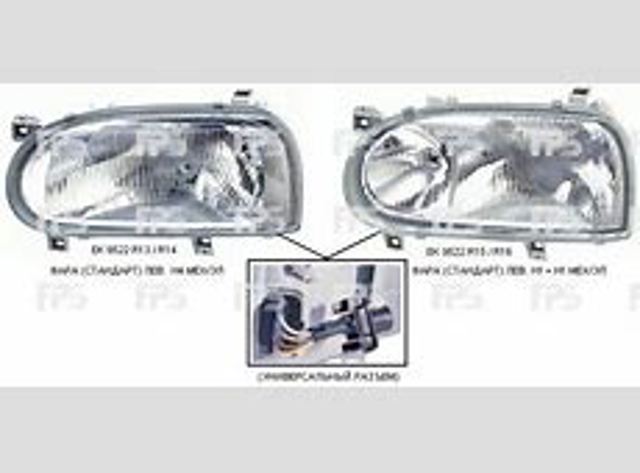 Купить FP9522R13P FPS Фара левая передняя
