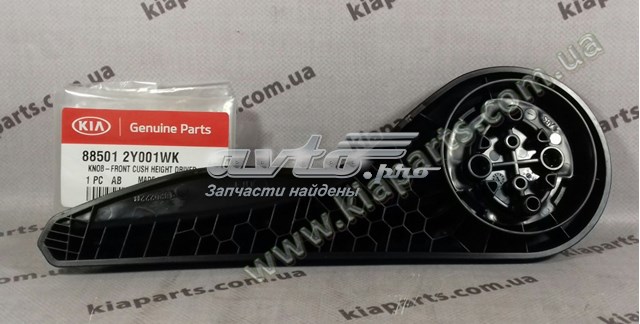 Купить 888403K020CH Hyundai/Kia 