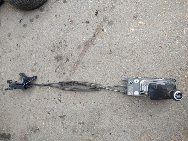 Купить 3C0711049AE VAG 