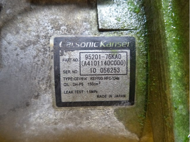 Компрессор системы кондиционирования Suzuki 9520176KA0 цена, от 141.24 USD