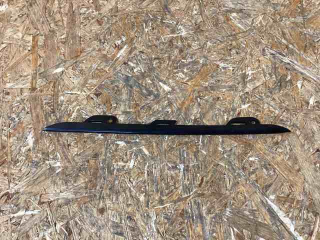  Porsche 9Y0807245041 цена, от 79.07 USD