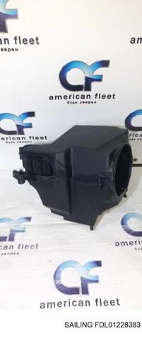  Корпус воздушного фильтра Sailing FDL01228383