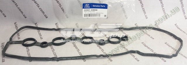Купить 2321345000 Hyundai/Kia Подшипник стартера