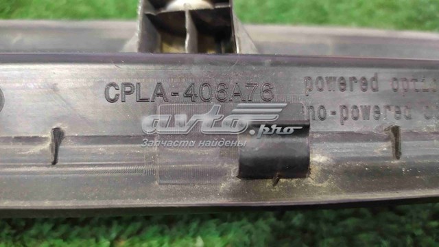 Датчик открытия крышки багажника/задней двери (ляды) LR056951 Land Rover