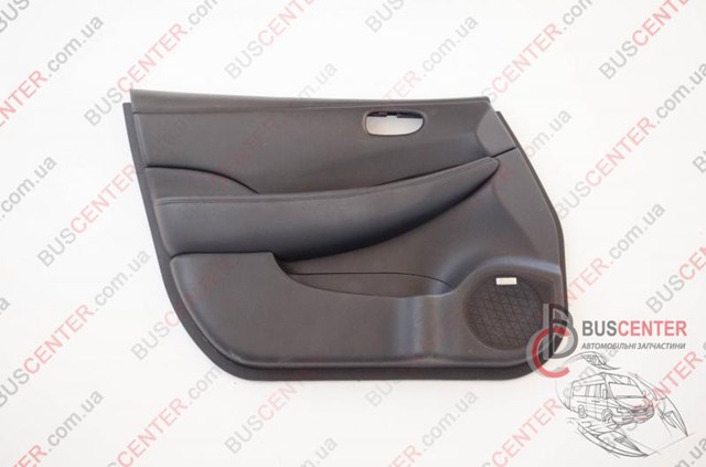 Купить 809233NL0A Nissan/Infiniti 