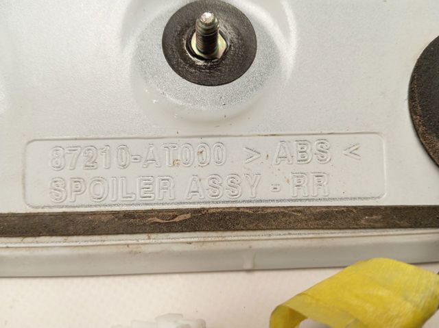  Hyundai/Kia 87210AT000 цена, от 84.75 USD