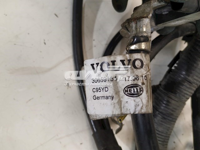 31321023 Volvo 