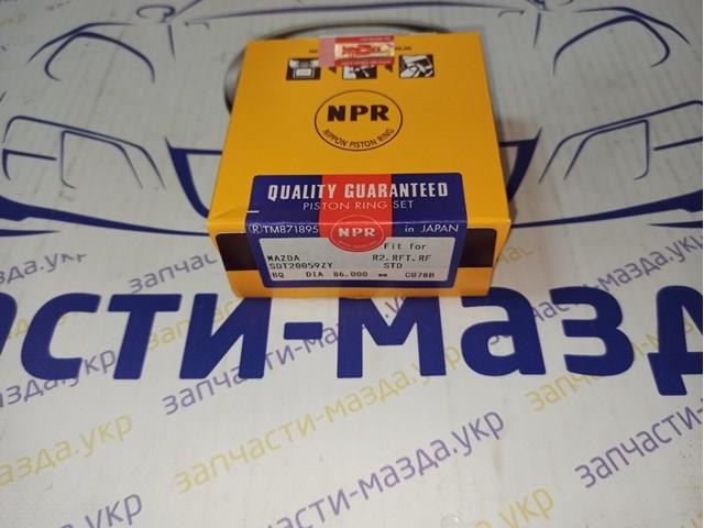 Поршневые кольца, стандартные TPR 33760STD цена, от 25.77 USD