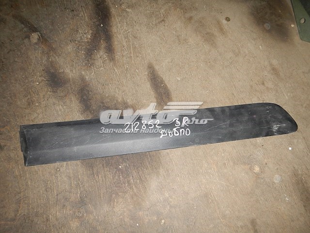 Купить 735388385 Fiat/Alfa/Lancia 