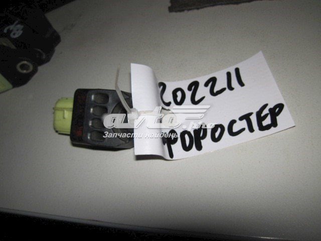 Sensor AIRBAG lateral derecho 98235SC000 SUBARU