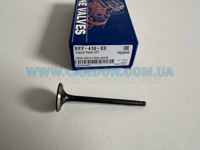 NEV438EX NIPPON MOTORS Выхлопной клапан