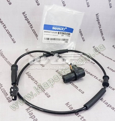 Купить 876104H310 Hyundai/Kia Наружное зеркало левое
