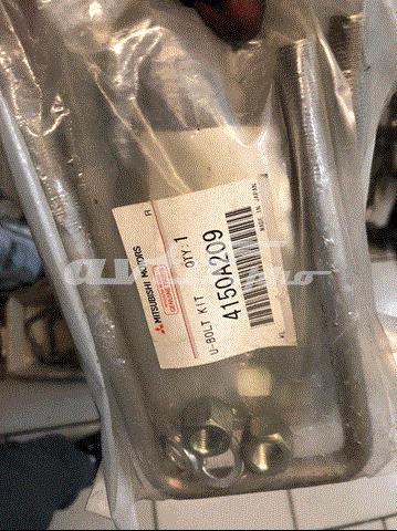  Mitsubishi 4150A209 цена, от 13.90 USD