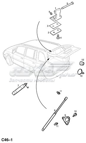 Gozno da porta traseira (de 3º/5º bagageiro) para Opel Zafira (F75)