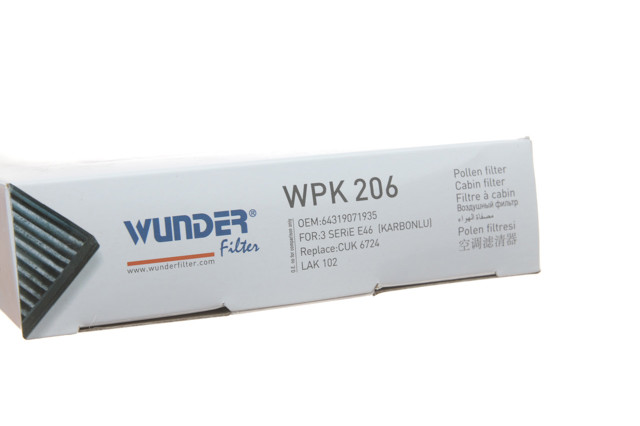 WPK206 Wunder Внутрисалонный фильтр