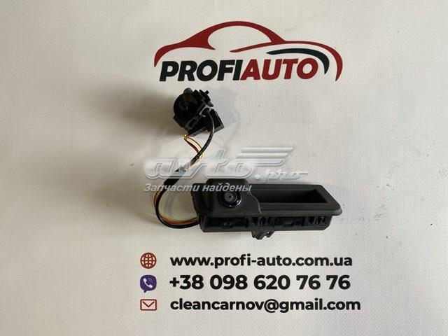  VAG 17A82756607S цена, от 22.60 USD