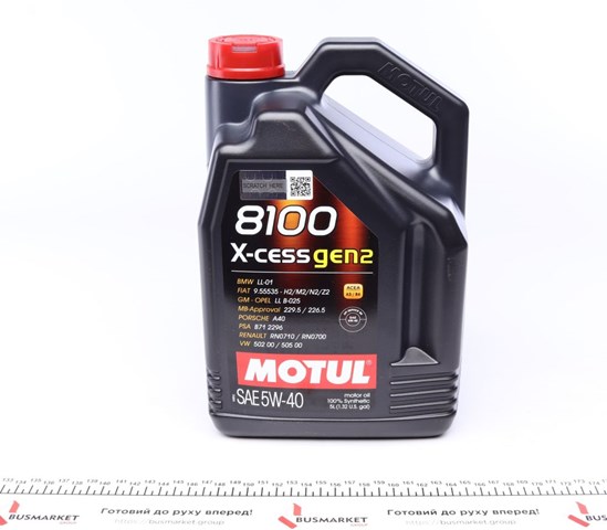 Масло моторное MOTUL 368206GEN2