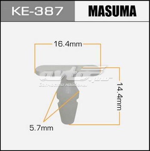  KE387 Masuma