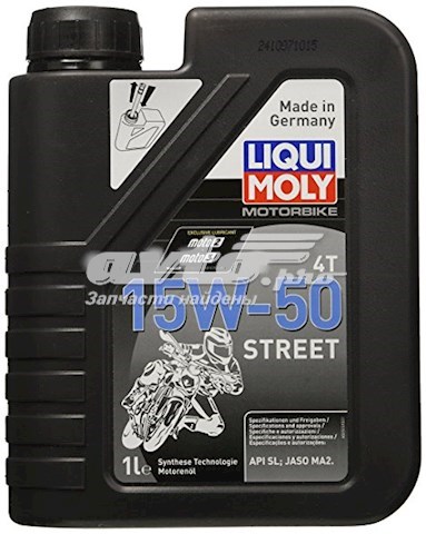 Масло моторное LIQUI MOLY 2555