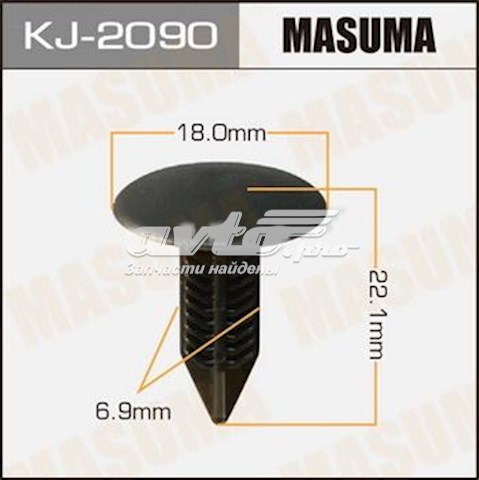  Masuma KJ2090 цена, от 0.48 USD