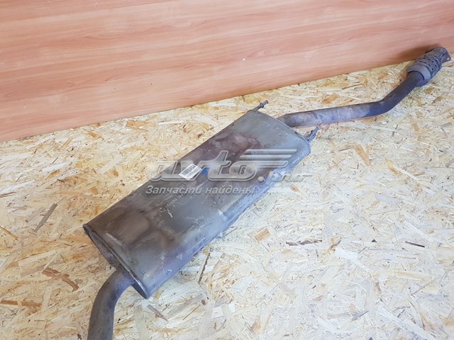  Hyundai/Kia 286502W500 цена, от 42.33 USD
