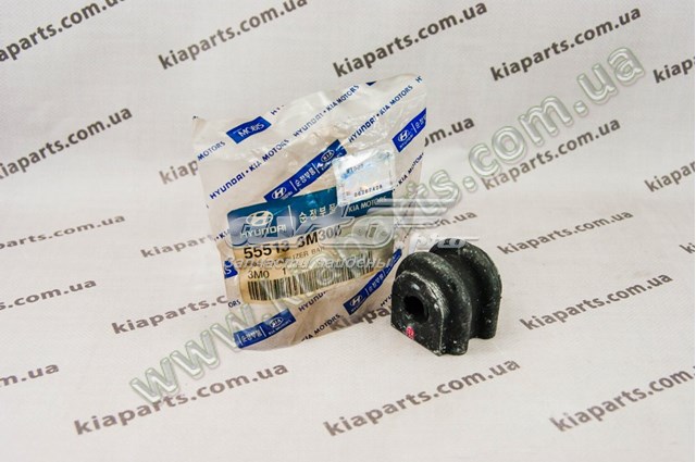 555133M300 Hyundai/Kia Прокладка стабильзатора заднего