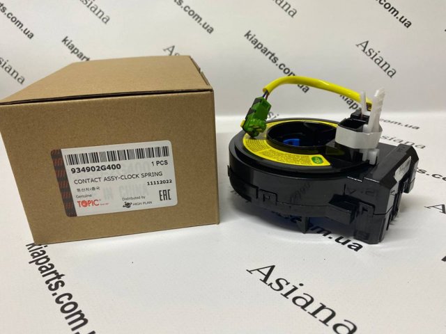 Anel AIRBAG de contato, cabo plano do volante 934902G400 KAP